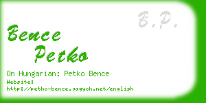 bence petko business card